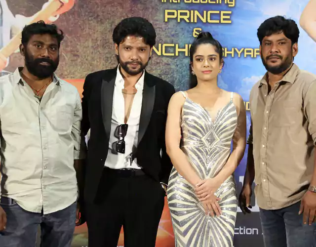 Atu Friend Itu Lover Movie Trailer Launch